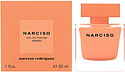 Narciso Rodriguez Narciso Ambree