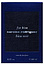 Narciso Rodriguez For Him Bleu Noir Eau de Parfum