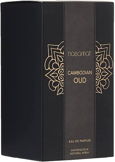 Nasamat Cambodian Oud