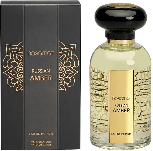 Nasamat Russian Amber
