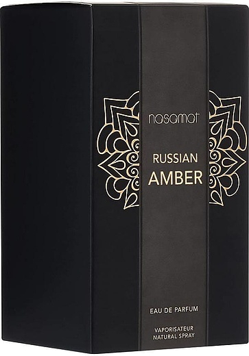 Nasamat Russian Amber