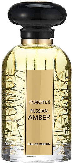 Nasamat Russian Amber