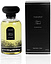 Nasamat African Musk