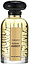 Nasamat Russian Amber