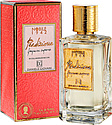 Nobile 1942 Perdizione