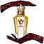 Noble Royale Cuir Magnifique