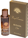 Noran Perfumes Suzana Oud