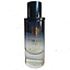 Noran Perfumes Norana