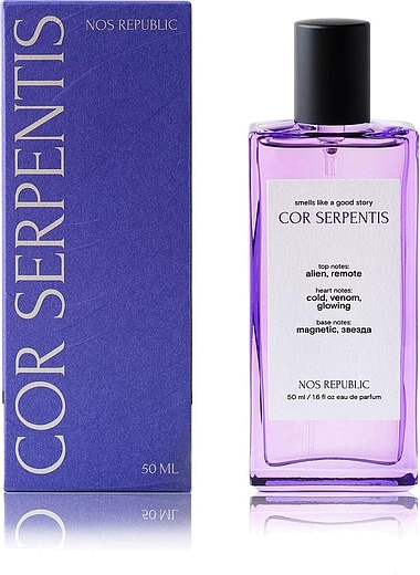 Nose Republic Cor Serpentis