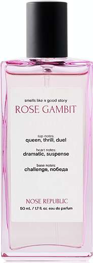Nose Republic Rose Gambit