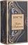 Nych Perfumes Amber Sahara