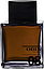 Odin 08 Seylon