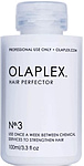 Olaplex №3 Hair Perfector
