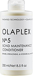 Olaplex №5 Bond Maintenance Conditioner