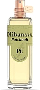 Olibanum Patchouli