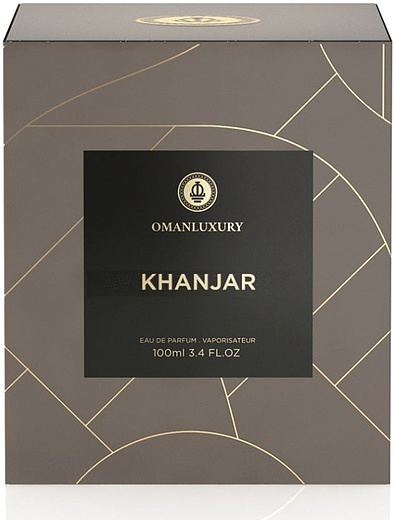 Omanluxury Khanjar
