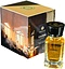 Omanluxury Caden