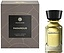 Omanluxury Paramour