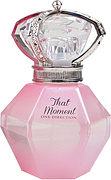 One Direction That Moment