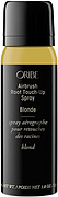 Oribe Airbrush Root Touch-Up Spray (blonde)