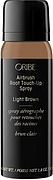 Oribe Airbrush Root Touch-Up Spray (light brown)