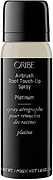 Oribe Airbrush Root Touch-Up Spray (platinum)