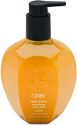 Oribe Cote d'Azur Revitalizing Hand Wash