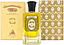 Oriza L. Legrand Chypre Mousse