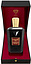 Orlov Paris Supreme Star