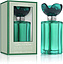 Oscar De La Renta Jasmine