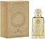 Oscar J Pearl Elegance