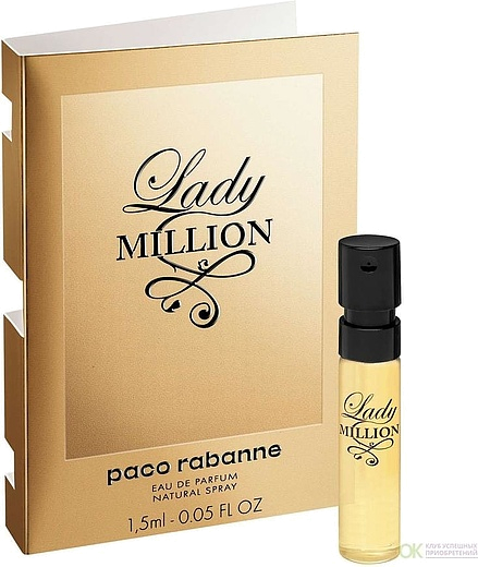 Paco Rabanne Lady Million