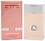 Paco Rabanne Pour Elle Eau D’ete