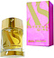 Paco Rabanne XS Extreme Girl