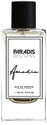 Paradis Des Sens Arcadia