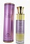 Parfum d`Empire Eau Suave