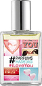 Parfum Hashtag I Love You