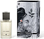 Parfumerie Particuliere Urban Insanity