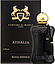Parfums de Marly Athalia