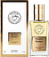 Parfums de Nicolai Macaron Bourbon