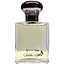 Parfums Et Senteurs Du Pays Basque Magdalena