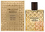 Parfums Genty Prestige Absolu