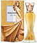 Paris Hilton Gold Rush Women