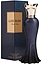 Paris Hilton Luxe Rush