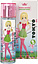 Paris Hilton Passport Tokyo