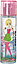 Paris Hilton Passport Tokyo