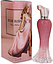 Paris Hilton Rose Rush