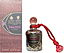 Penhaligon's Halfeti