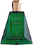 Perfume Cult Solar Essence