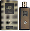 Perris Monte Carlo Oud Imperial